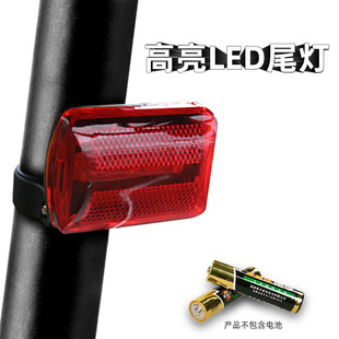 Factory Direct bicycle 3LED battery taillight mountain bike outdoor riding highlight taillight riding equipment