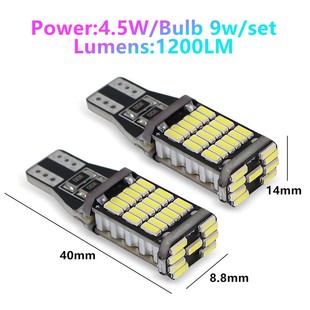 Car LED reversing light decoding T15 4014 45SMD highlight turn signal motorcycle small light indicator width light