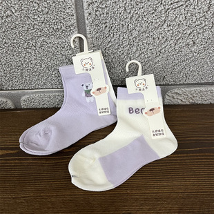 Little Bear Momo Girl Baby Spring and Summer Cartoon Combed Cotton Mid-tube Socks Purple Little Bear Children's Socks Boneless Tide Socks 8551