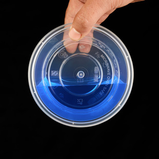 Round Disposable Meal Box Fast Food Take-away Packing Lunch Box PP Plastic Thickened Transparent Soup Porridge Round Bowl Square with Lid