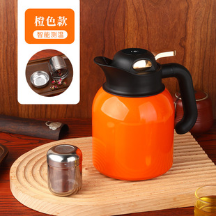 316 stainless steel insulated teapot with strainer health pot office insulated Pot restaurant kettle household teapot