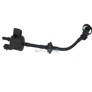 55573017 для Chevrolet Автозапчасти Угольный бак вакуумный электромагнитный клапан паровой бак промывной электромагнитный клапан