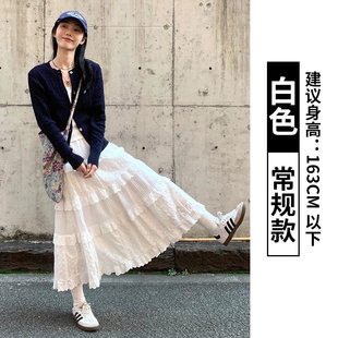 White cake skirt for women Spring and Autumn 2024 New High waist A- line mid-length gentle style small lace skirt