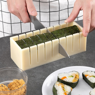 Sushi Home Mould suit Kitchen 3-Piece Set Round Heart-Shaped Seaweed Porphyra Wrap Rice Multi-Shaped Rice Sushi