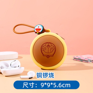 Аутентичный стерео силиконовый рюкзак Doraemon, сумка-подвеска, сумка для наушников Dorayaki, креативный кошелек для монет с памятью, хлебом