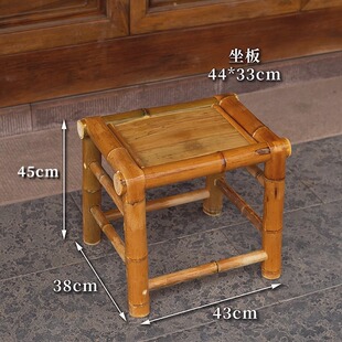 Antique Chinese Bamboo Chair Bamboo Table Bamboo Stool Vintage Bamboo Children's Small Bamboo Stool Backrest Chair Handmade Sichuan Bamboo Chair