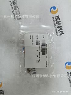 410001365, Винт, M2.5 x 8, Skt Hd, SS