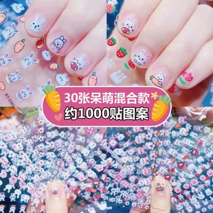 Hot selling children's cartoon nail stickers Princess waterproof nail decals little girl toy small flower nail stickers