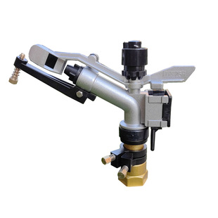 Agricultural irrigation angle metal rocker spray gun automatic rotary atomization dust removal watering field 1 inch new