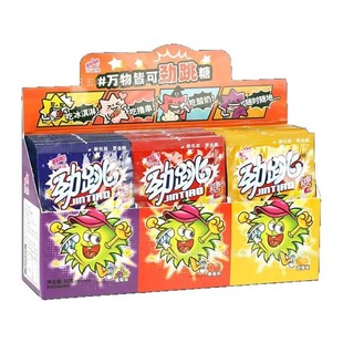 Baida jumping Candy small Bao Jin jumping candy explosion candy 8090 s memories snack childhood classic nostalgic snack wholesale