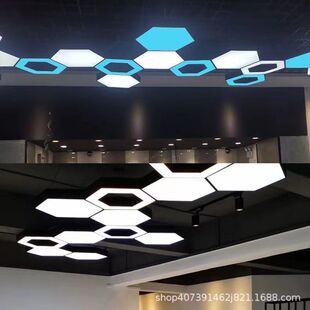 Shape Lamp Round Creative Hexagon Office Lamp LED Store Commercial Classroom Gym Chandelier