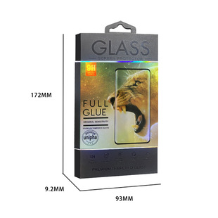 New large-size mobile phone anti-peep film packaging ceramic film packaging tempered film packaging high-grade spot three-dimensional carton