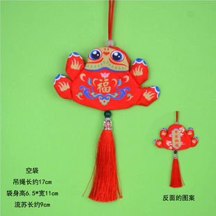 New Embroidered Five Poison Sachet Dragon Boat Festival Children's Neck Frog Sachet Ping An Tiger Head Fu Zong Jewelry Pendant