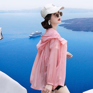2025 New Arrival Fashionable Casual Summer Thin Long-sleeved Jacket Women's Ice Silk Breathable Loose Outer Wear Colorful Sun-protective Clothing