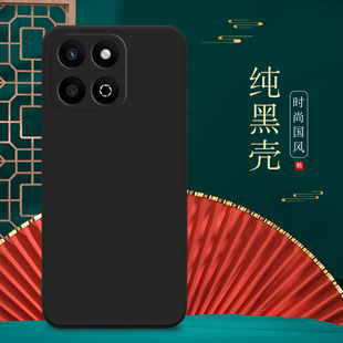Применимо Honor Play 60plus чехол для телефона Play 6oPlus Huawei ALT 1 AN00 силиконовая мягкая оболочка Pingan