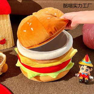 Wind Hamburger Super Soft Small Stool Living Room Household Storage Stool Storage Box Sitting Shoes Changing Low Stool Strong Bench