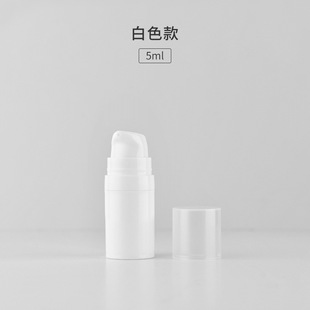 Вакуумная бутылка 5ml10ml15 мл мини оснастки пресс вакуумные бутылки PP Белый лосьон косметические бутылки пустые бутылки