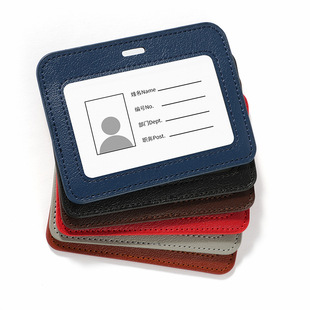 PU Card Set Work Card Card Set Work Card Factory Employee Card Card Set Access Control Bus Card Set Student
