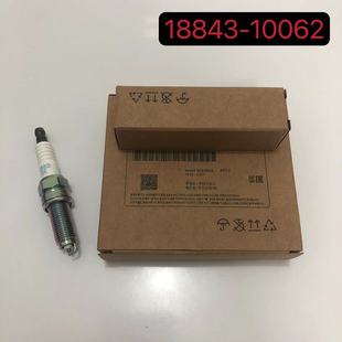 18843-10062 LKR6D-10E сопло огня сплава никеля ix25/IX35 свечи зажигания обычное в оптовой продаже запаса