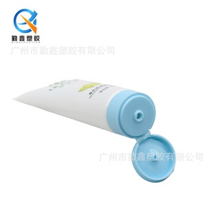New 40-diameter facial cleanser plastic hose frosted Korean style flip PE silk screen offset tube facial cleanser packaging material