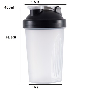 400ml 600ml multi-color shake Cup outdoor sports fitness protein powder milkshake cup factory direct water Cup
