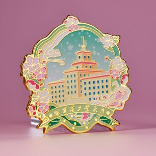 Хэйлунцзянская городская металлическая наклейка на холодильник Харбинский технологический институт