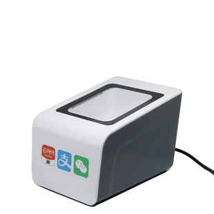 Yuanjingda V400 коробка для сканирования QR-кода супермаркет кассир сканирующий код коробка двумерное сканирование кода оплата маленькая белая коробка