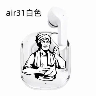 Трансграничная новая машина air39 прозрачная беспроводная Bluetooth-гарнитура-вкладыши AIR31 сверхдлинное время автономной работы