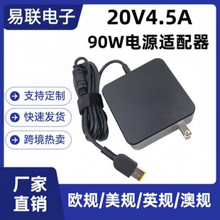 Lenovo Notebook 20V4.5A Power Adapter Is Suitable for T440 E431 G400 G510 Computer Charging Cable