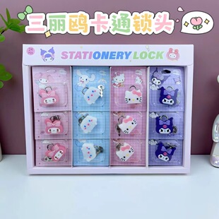 New Cartoon Sanrio Lock Rubber Metal Lock Luggage Mini Lock Student Journal Lock Stationery Lock