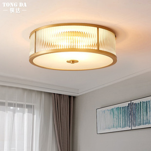 American Style Simple Master Bedroom All Copper Ceiling Lamp Duplex Building Study Aisle Room Lamp Modern Stair Ceiling Lamp