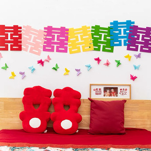 Dopamine Colorful Happy Character Flower Rainbow Happy Wedding Room Decoration suit Engagement Photo Props Wedding House Decoration