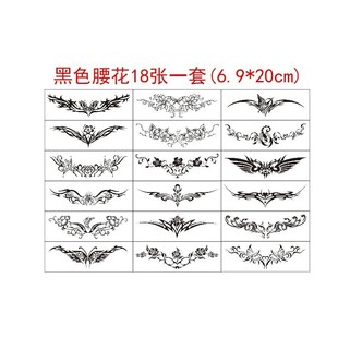 New Cross-border Tattoo Sticker Totem Waist Flower Magic Figure Luminous Abdominal Pattern Sexy Men's and Women's Tattoo Sticker Juice