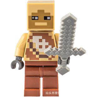 Cross-border World Doll I Series Single Building Blocks Assembled Toys for Foreign Trade