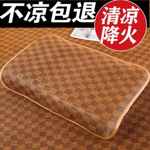 Summer Mat Pillowcase Rattan Piece Ancient Rattan Single Person Can Buy a Pair of Xia Ran Foldableing Ancient Rattan Core Bamboo Popular Independent Standing Stall Factory