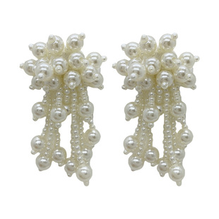 French Retro Design Celebrity Elegant Pearl Flower Tassel Earrings Women's Fashion Internet Popular Korean Style Exaggerated Trendy Earrings