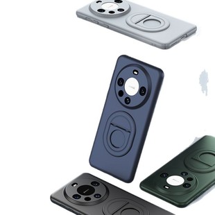 Применимо для Huawei mate60 чехол для телефона mata60pro анти-падение защитный чехол m60 все включено mt60 новый мужской