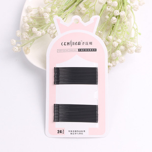 European and American Explosions One-character Clip Simple Black Hairpin Broken Hair Small Clip Fixed Hair Headwear Steel Clip Jewelry 6cm