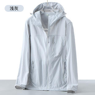 Summer Men's Sunscreen Clothing Women's Wear Thin Travel Outdoor Sunscreen Clothing Hooded Clothes Riding Fishing UV Protection