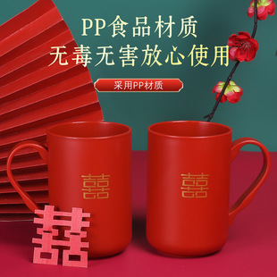 Wedding Supplies Dowry Red Washbasin Newcomer Married Wedding Wedding Dowry Wash Face
