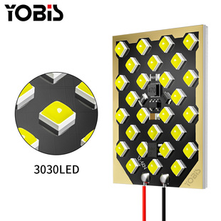 YOBIS car lights roof lights room lights 3030 3D lamp beads 12-60v truck LED light reading light accessories