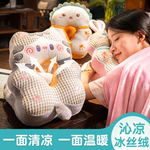 Ice Silk Nap Pillow Sleeping Pillow Student Office Lunch Break Lying Pillow Small Pillow Waist Pillow Children Pillow Gift