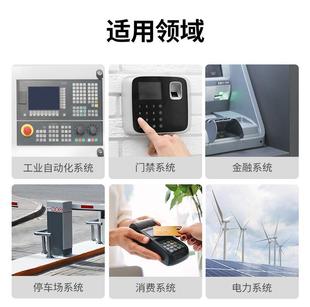 Anti-thunderbolt Interference Industrial RS485 Repeater Signal Receiving Amplification Serial Port Communicator