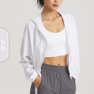 Spring and Summer New Cool Sunscreen Clothing Women's Sports Jacket Hooded Drawstring Anti-UV Outdoor Sunscreen Yoga Clothing