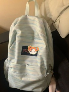 JS Mint Bag Large Capacity Backpack Student Backpack Summer New College Student Bag Computer Bag