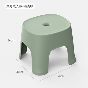 Children's plastic small stool stackable thickened baby shoe changing stool bathroom non-slip stool living room coffee table bench