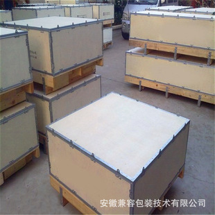 Steel Belt Wooden Box Accessories Box Export Wooden Box Steel Side Box Fumigation-free Wooden Box Turnover Box Quick Box Removable Wooden Box