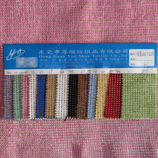 Jute burlap imitation jute gold thread bag decoration Christmas crafts fabric