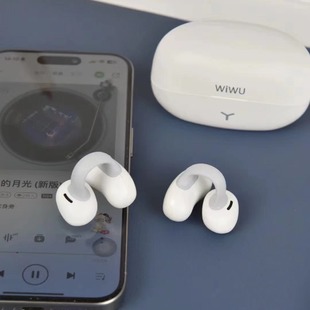 Беспроводные наушники-гарнитуры Bluetooth не в ушах
