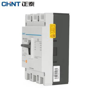 Chint Molded Case Circuit breaker DZ20Y-100/225/400/630/3 300 160A 200A 315A 400A